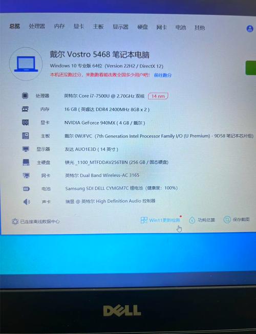 低配置电脑能用英伟达吗这个电脑可以安装英伟达显卡吗