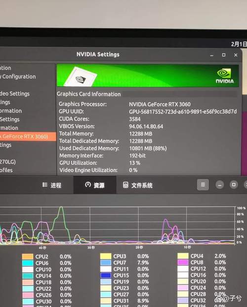 海尔一体机改装win7系统