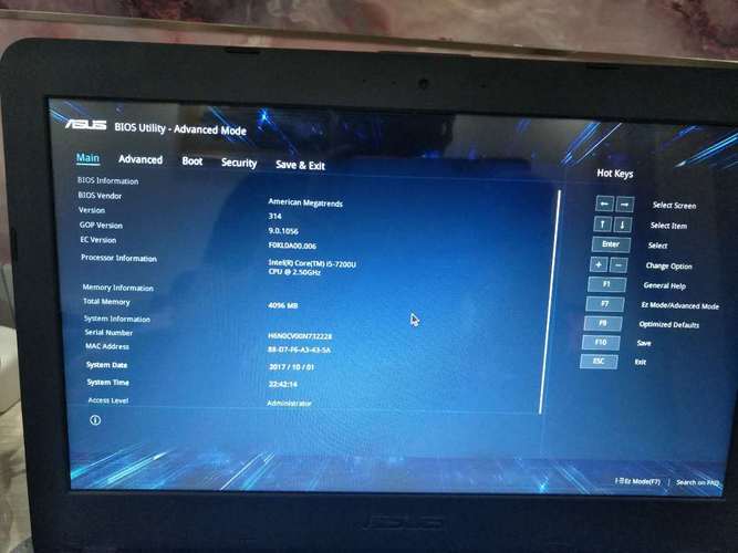 海尔一体机怎么改win7系统
