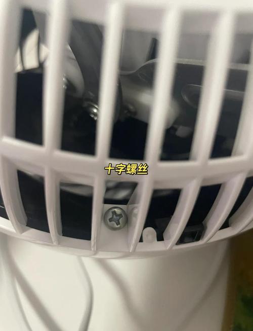 电脑cpu风扇怎么拆下清洗