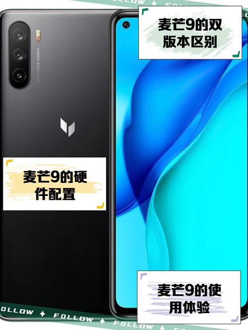 华为麦芒九在息屏时屏幕上能显示时间吗?