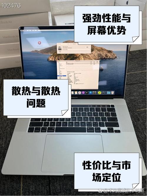 苹果的笔记本电脑好用吗,适不适合玩游戏