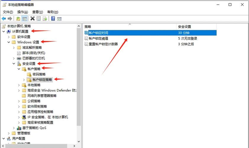 win10密码提示在哪里设置