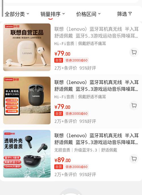 联想A7这样的配置能玩什么比较刺激的游戏?(如侠盗猎车手:圣安地列斯...