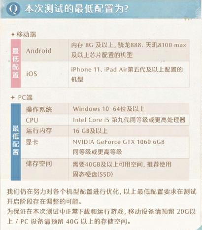 如何查看电脑配置可不可以玩游戏怎么对电脑进行检测看能不能玩游戏