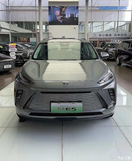 e5级屏幕真的很强吗值得买吗