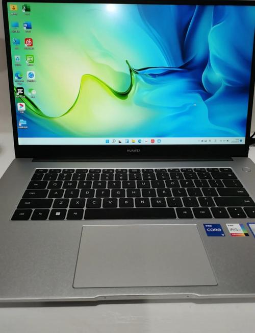 荣耀笔记本电脑怎么关机