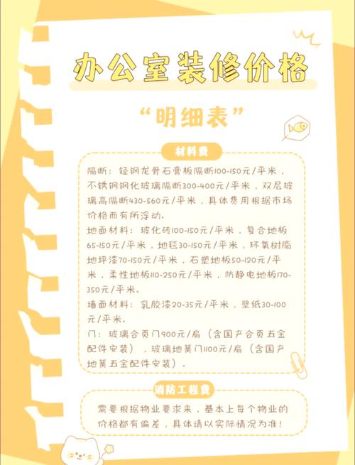 联想笔记本电脑什么型号玩游戏好费用4500左右