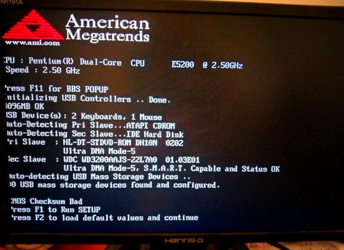 AOC电脑的BIOS怎么进