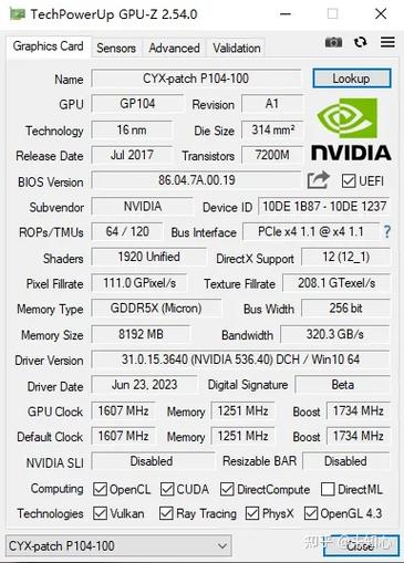 gtx1070驱动哪个稳定