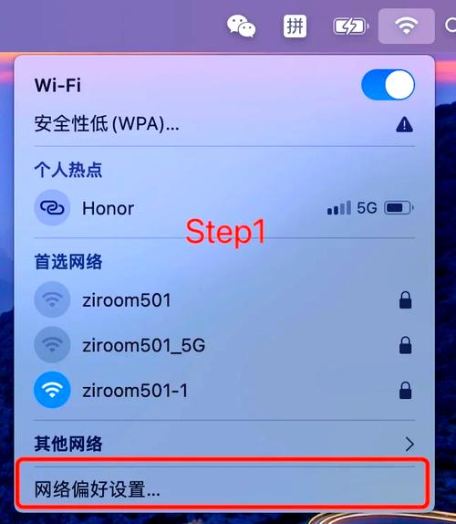 苹果电脑wifi无法连接苹果电脑连接不上wifi怎么回事