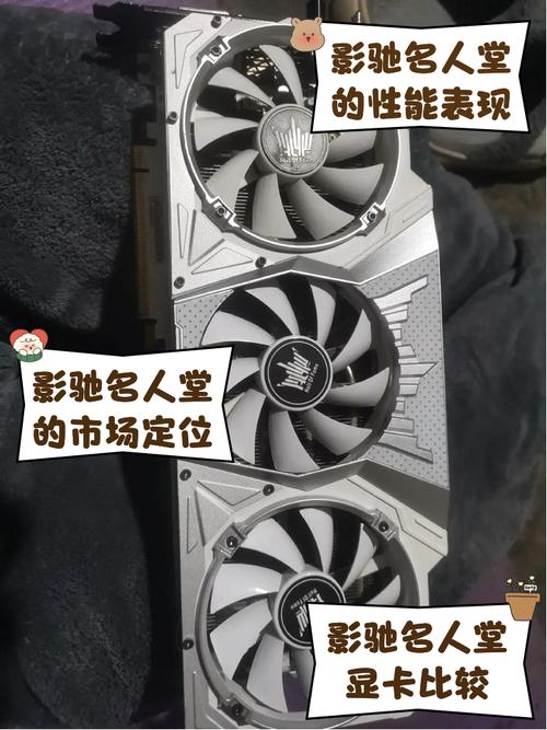 980ti相当于20系什么显卡