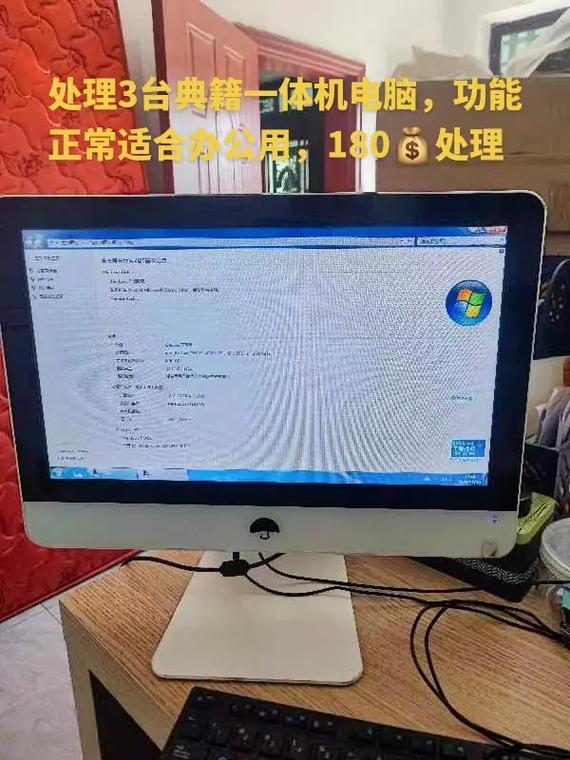 典籍DI『1』301E重要参数