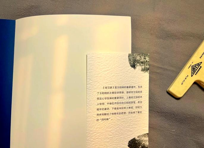 典籍笔记本电脑好用吗?