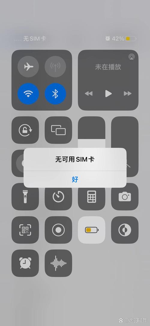 无法格式化手机内存卡是怎么回事