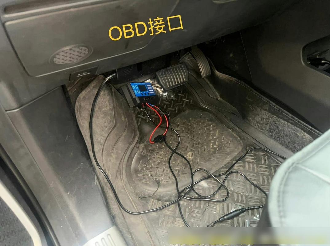 奇瑞a113诊断插头在哪里