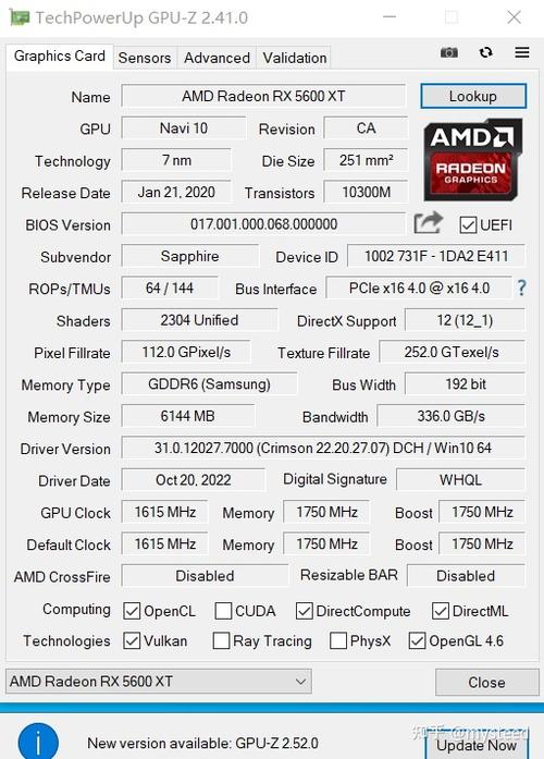 AMD锐龙R5『3』500X配RX5500XT组装电脑配置如何?