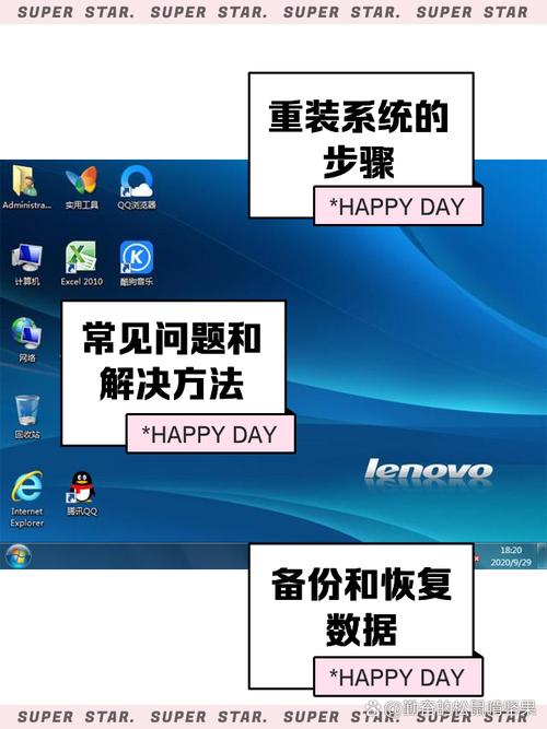 联想电脑后台设置高性能怎么把电脑CPU性能调到最大