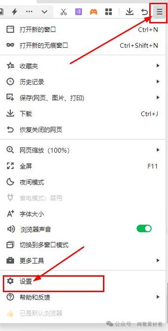 电脑上软件安装包在哪里查看