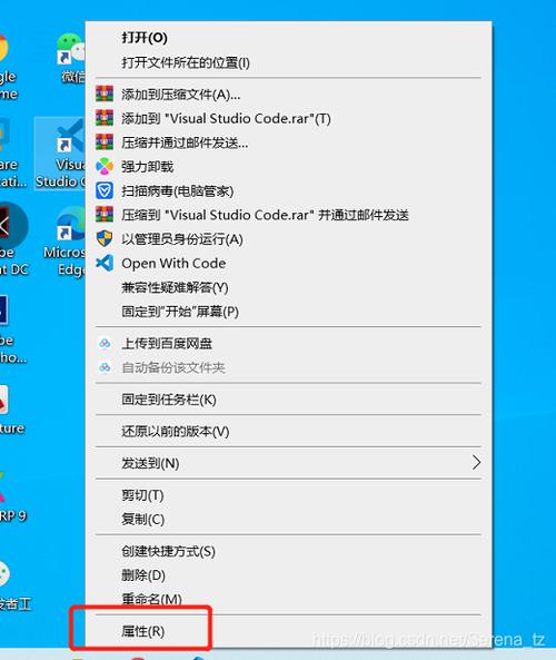 电脑上怎么看已经安装的软件呢?