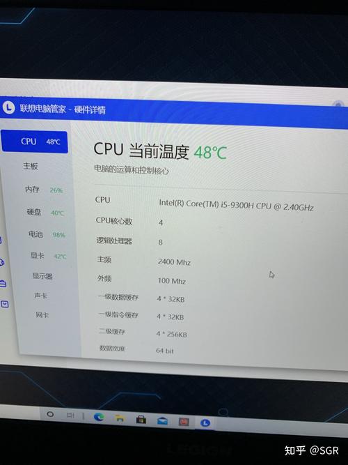 cpu温度97度会不会损坏?