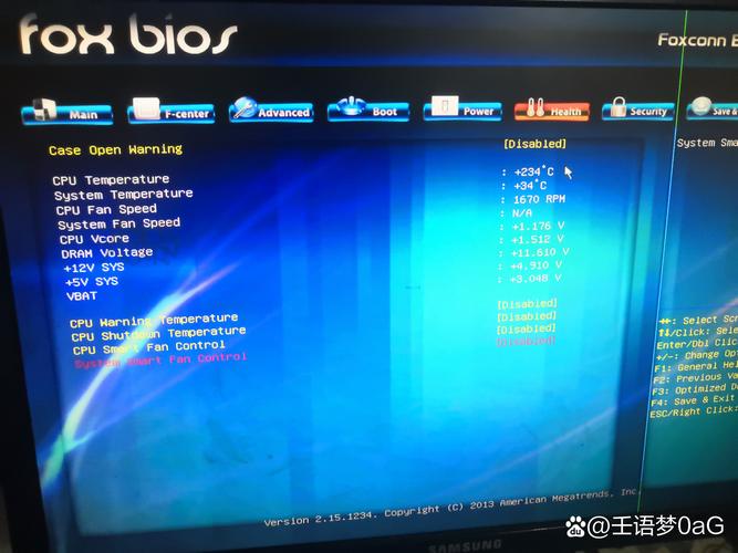 求解笔记本cpu温度95度会影响使用吗