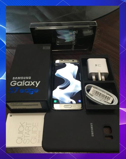 三星s7和三星note7那个好