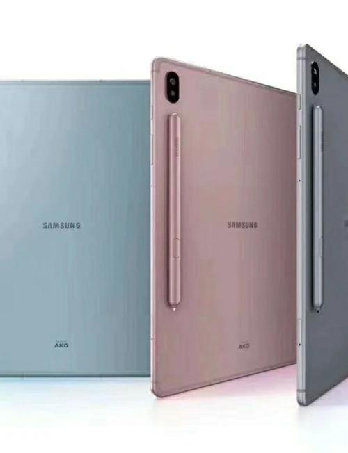 三星s7平板和s6平板哪个好