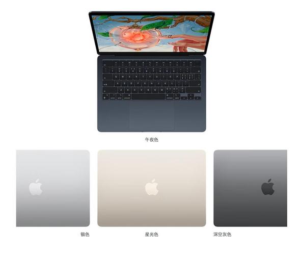 续航10小时以上的笔记本