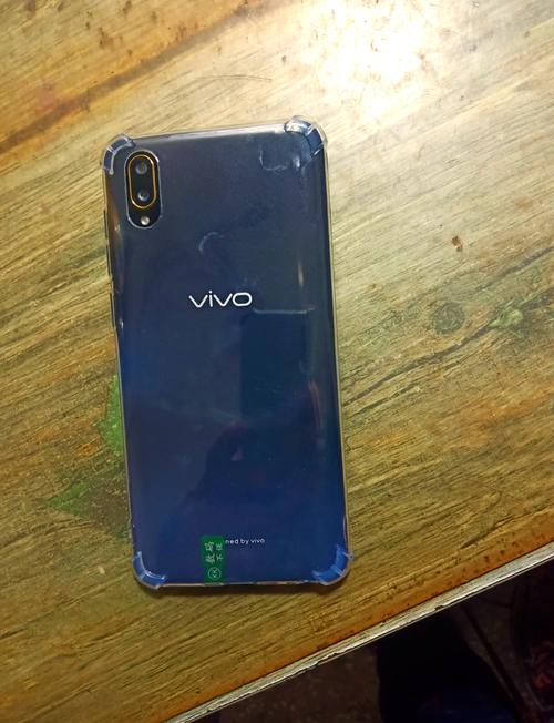 一般vivoy97可以用多久