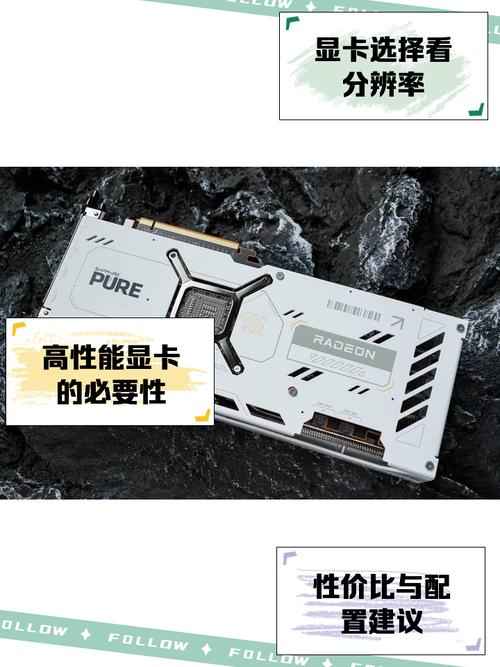 玩3a大作显卡90℃正常吗