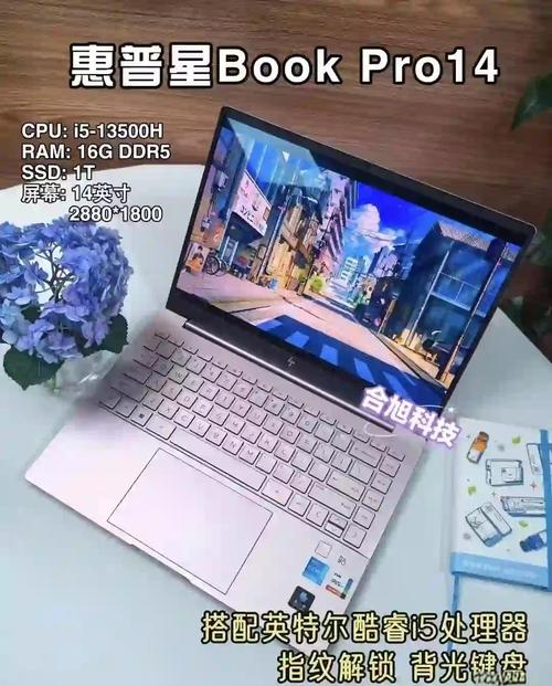 上学使用什么笔记本电脑合适大学生用什么电脑比较适合