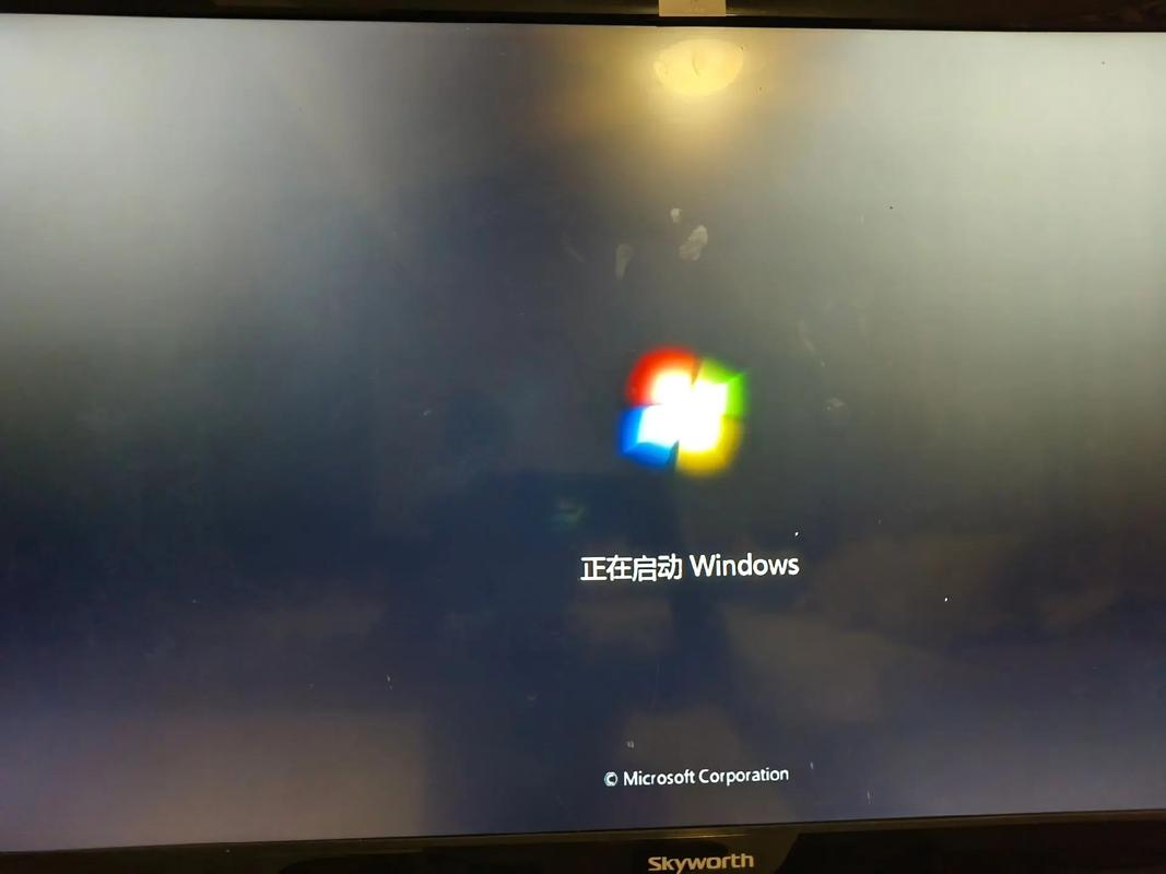 没有主机的台式电脑叫什么