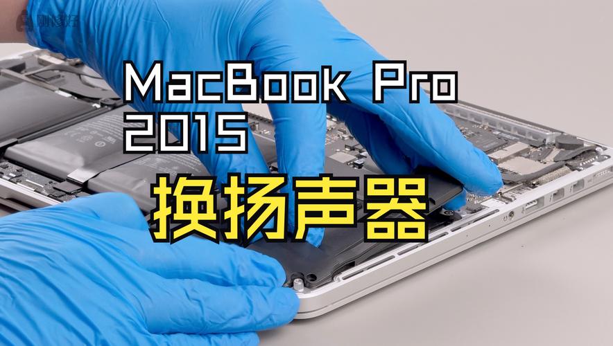 电脑没有声音,没有扬声器怎么办?