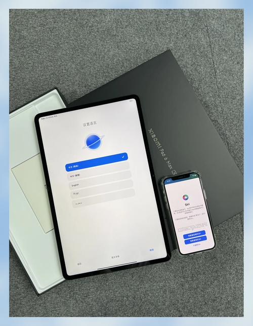 14英寸平板电脑多大