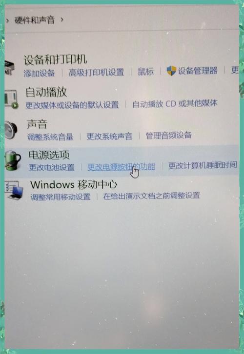 笔记本的功耗大吗?