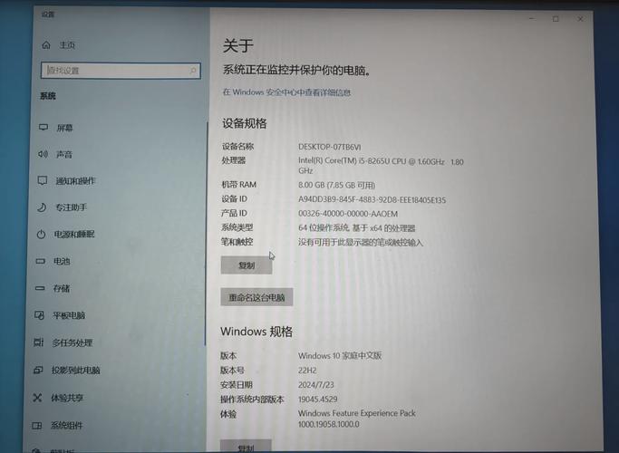 华硕笔记本能不能查询维修记录,如果能,怎么查
