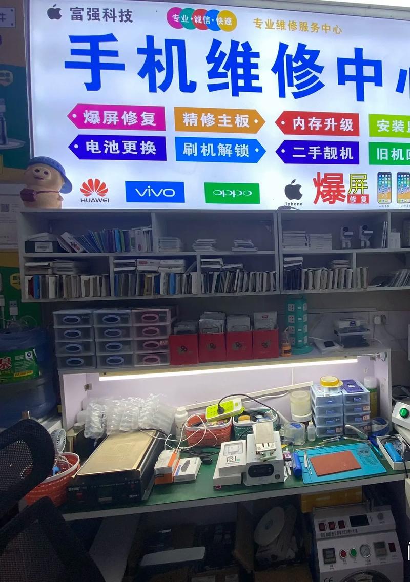 自己拿手机屏幕总成去手机维修店更换手续费得多少