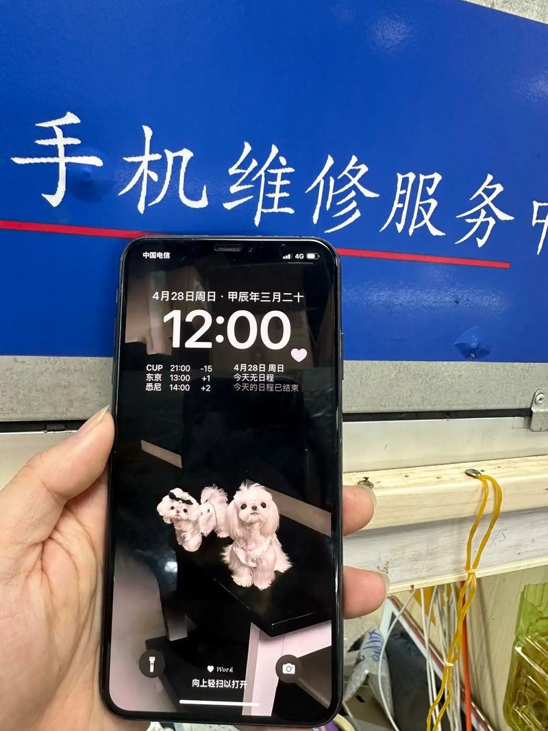 我想要自己换手机屏幕,本来想就买个显示屏,总成太贵了。但是去看教程...