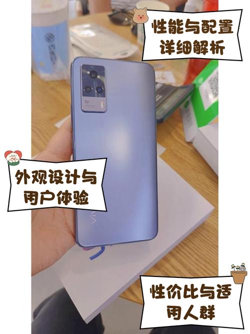 vivos9e上市时间和费用