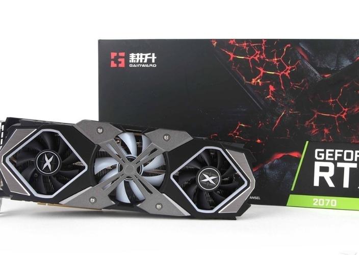 2070显卡几年出的