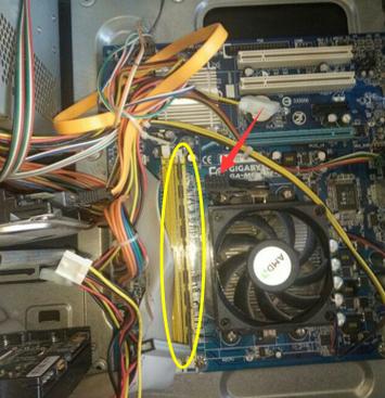 电脑主机内存在哪里电脑主机内存条在哪里