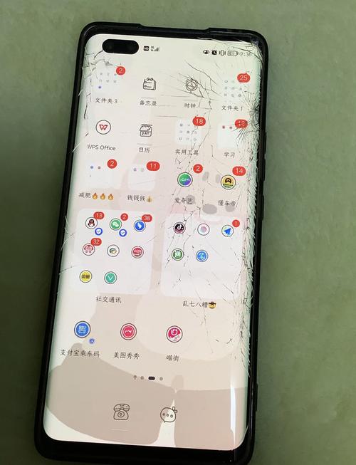 荣耀9的屏幕摔碎了,换个屏幕得多少钱