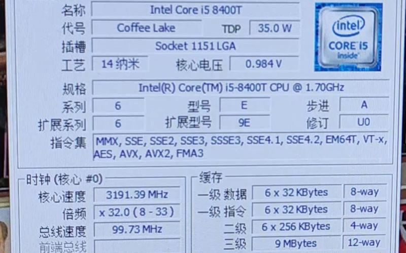 看门狗最低配置要求是什么