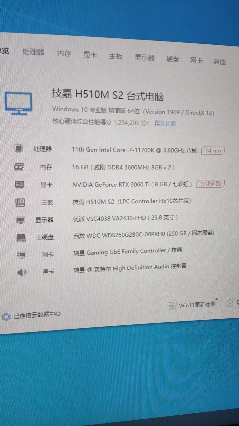 电脑4g内存够用吗