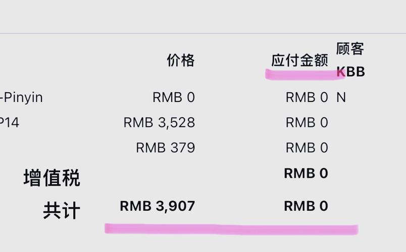 电脑更换电池要多少钱惠普电脑换电池一般多少钱