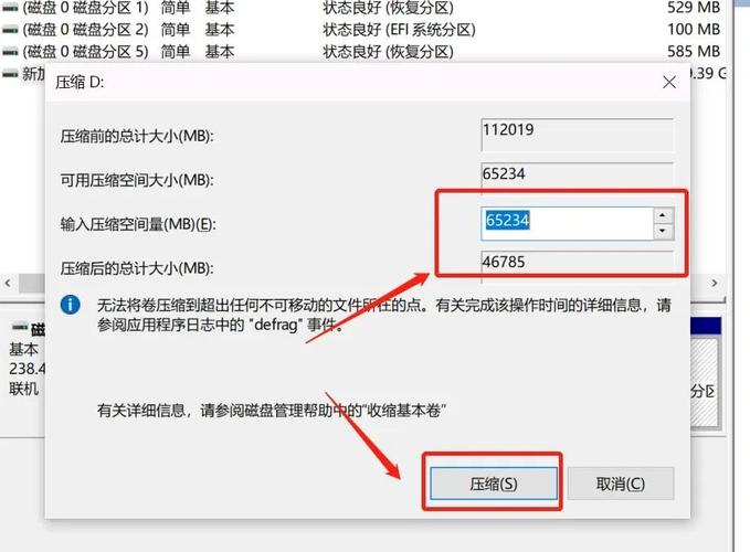 多台电脑共享一个硬盘如何让多个电脑共享一个硬盘