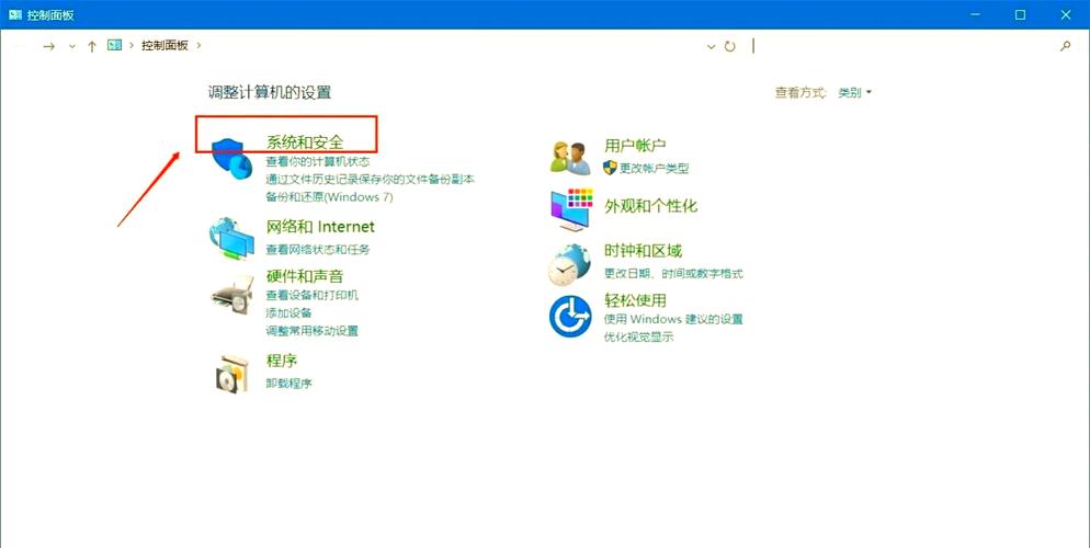 win10怎么设置D盘共享给其他电脑