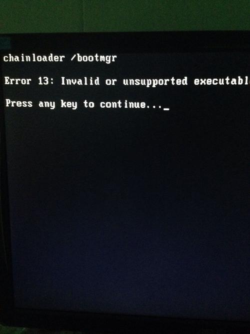 电脑打不开一直都是黑屏