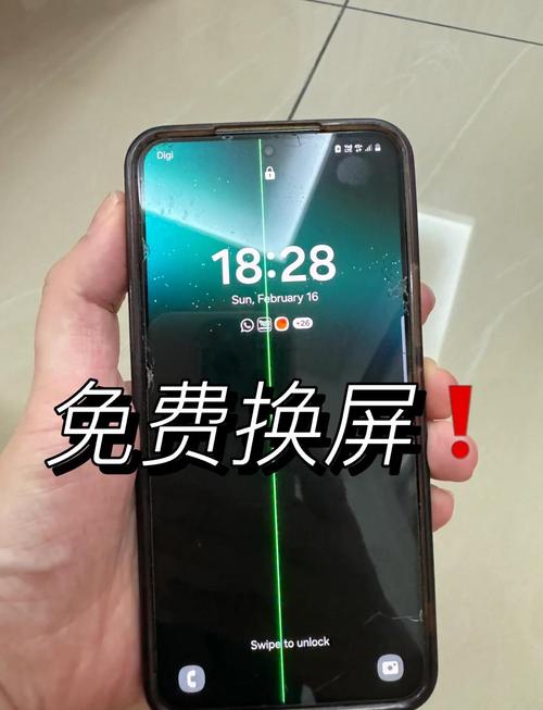 三星手机屏幕破了怎么连接电脑